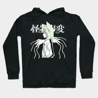 Kemono Jihen ''PUPPET'' V2 Hoodie